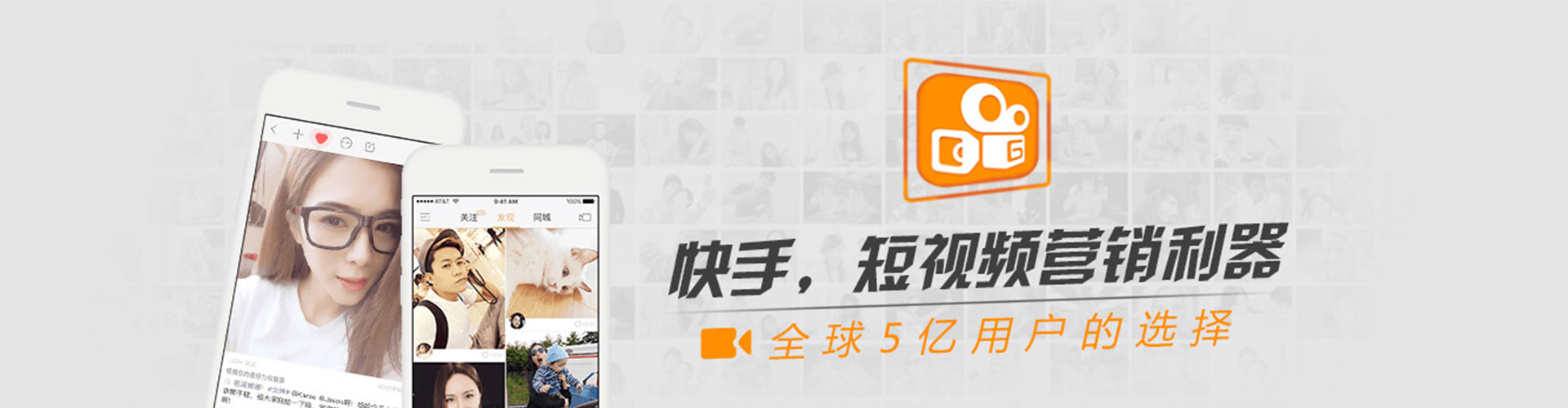 文峰sem开户